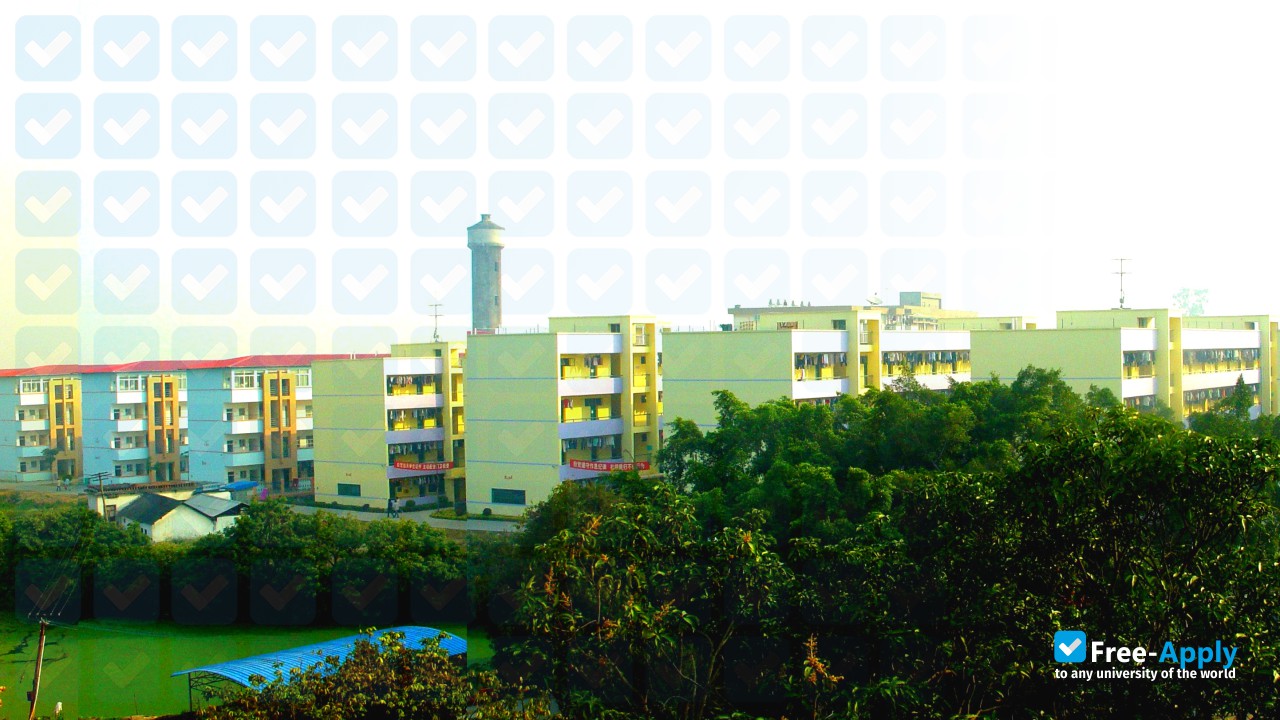 Guangxi Agricultural Vocational & Technical College фотография №7