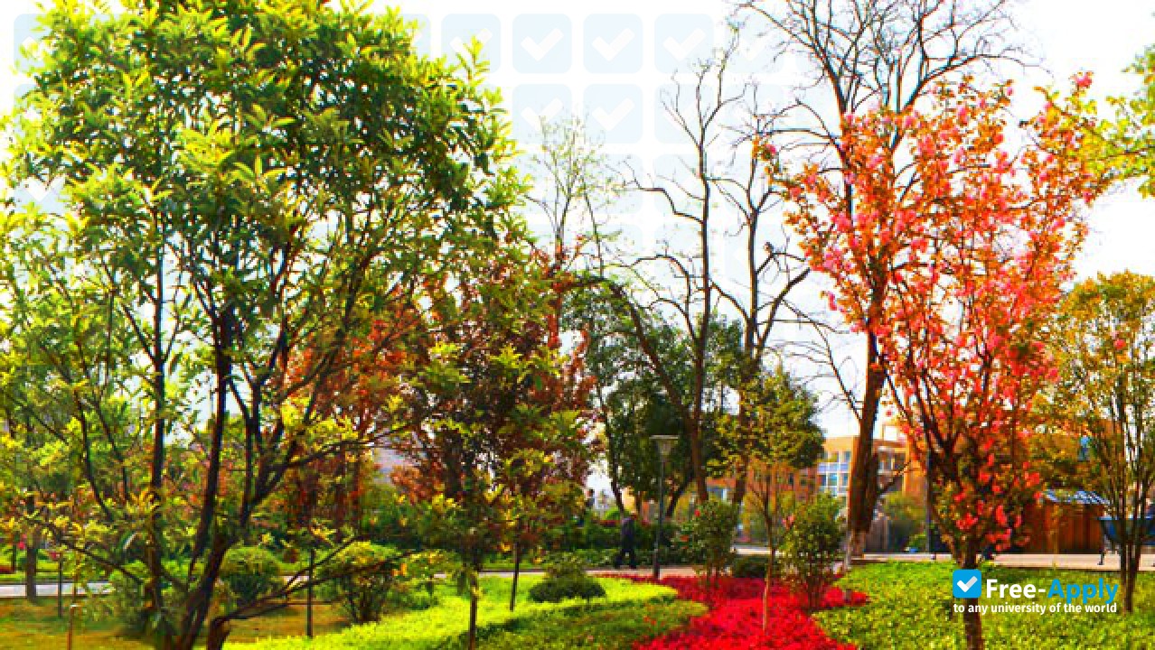 Photo de l’Guiyang University #8