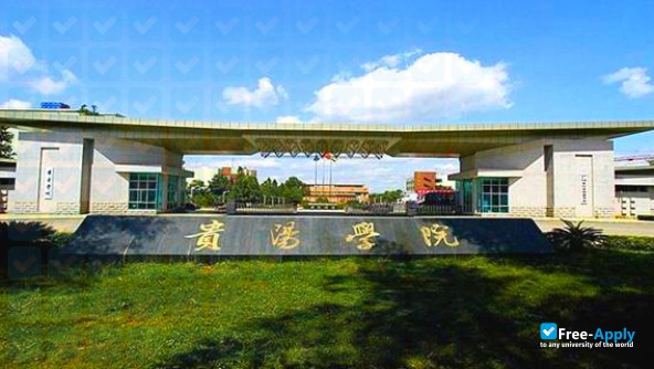Photo de l’Guiyang University #5