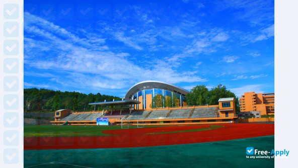 Photo de l’Guiyang University #5