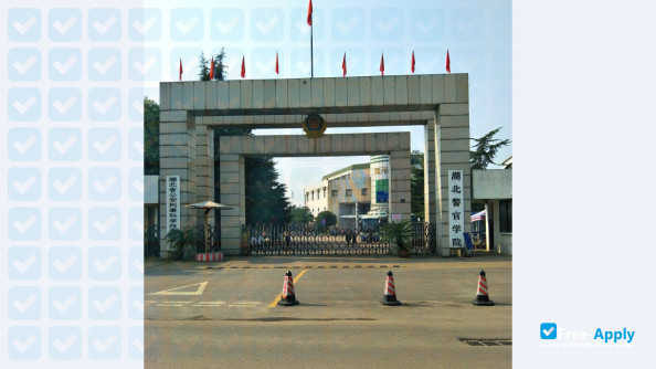 Hubei University of Police photo #4
