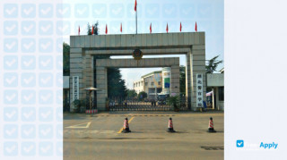 Hubei University of Police thumbnail #2