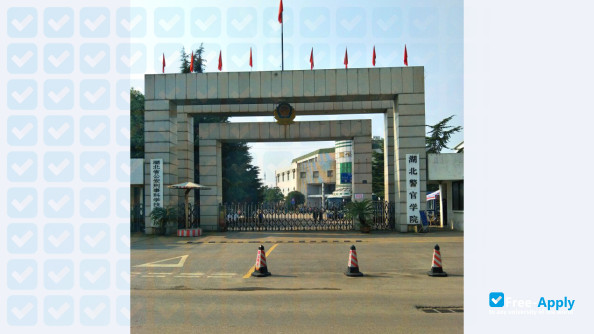 Hubei University of Police photo #2