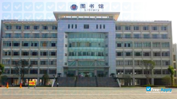 Hubei University of Police photo #7