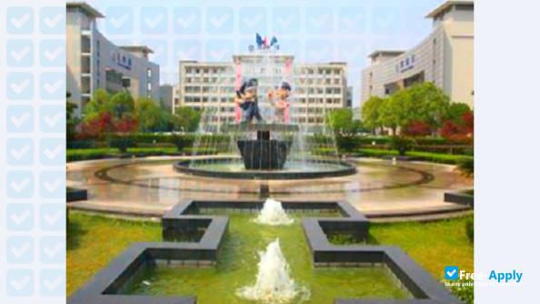Hubei University of Police photo #6