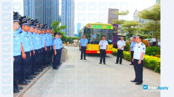 Photo de l’Hubei University of Police