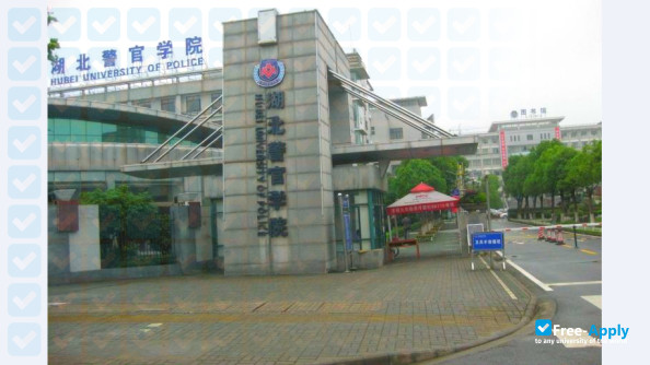 Hubei University of Police photo #8