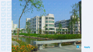 Zhejiang University of Water Resources and Electric Power миниатюра №4