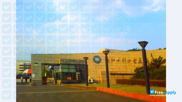 Zhejiang University of Water Resources and Electric Power фотография №3