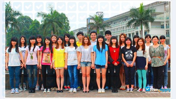 Photo de l’Guangdong Industry Polytechnic #3