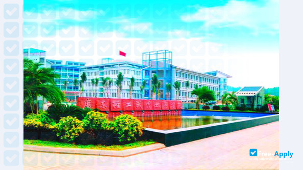Photo de l’Guangdong Industry Polytechnic