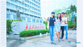 Guangdong Industry Polytechnic thumbnail #5