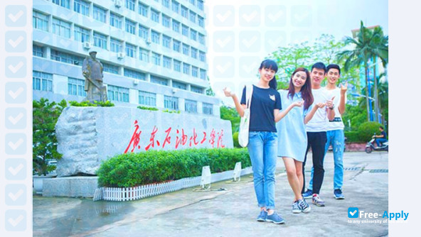 Guangdong Industry Polytechnic photo #5