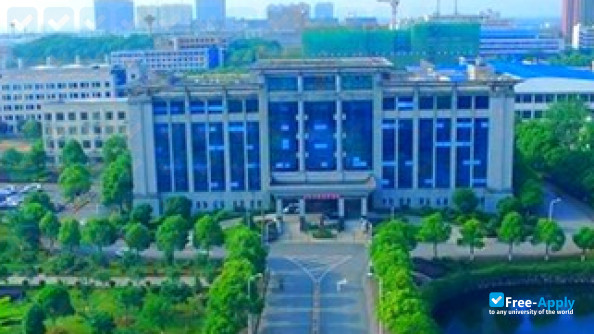 Foto de la Hunan Police Academy #3