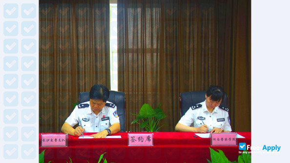 Hunan Police Academy фотография №4
