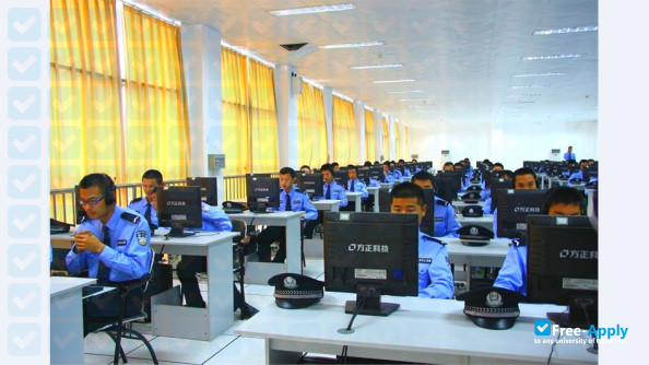 Foto de la Hunan Police Academy #7