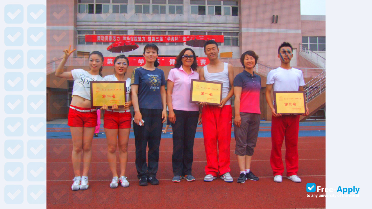 Photo de l’Suzhou University #3