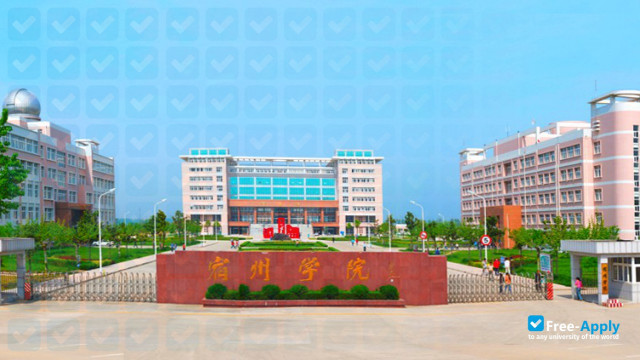 Photo de l’Suzhou University