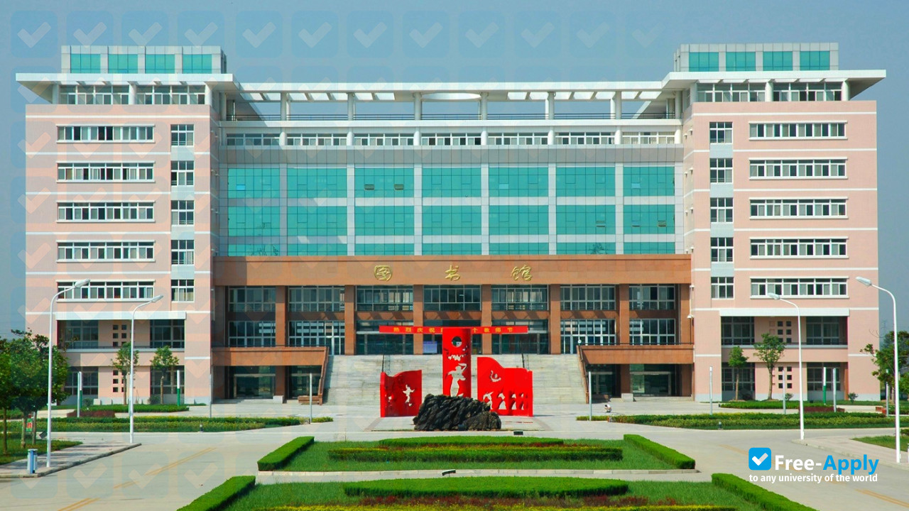Photo de l’Suzhou University #2
