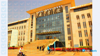 MBA School of Education Jiangxi University of Finance and Economics thumbnail #2