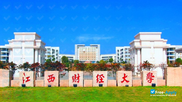 MBA School of Education Jiangxi University of Finance and Economics photo #1