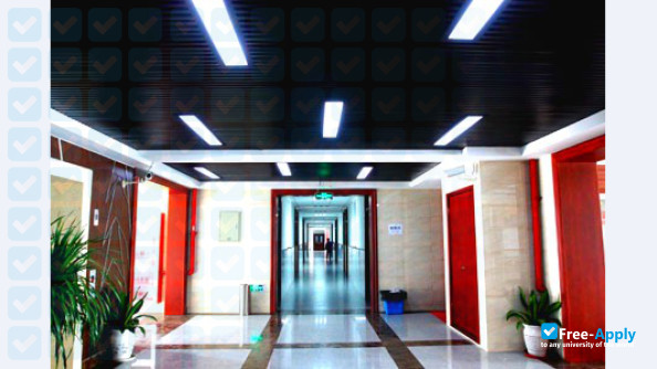 Shanghai Putuo Sparetime University photo #3