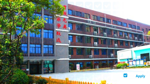Shanghai Putuo Sparetime University photo #5