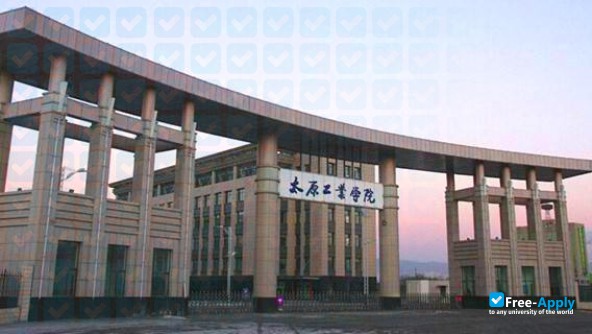 Taiyuan Institute of Technology фотография №5