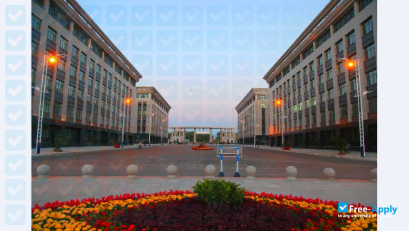 Taiyuan Institute of Technology photo #2