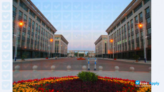 Taiyuan Institute of Technology миниатюра №2