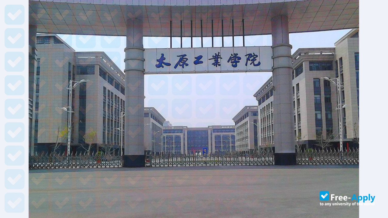 Taiyuan Institute of Technology photo #6