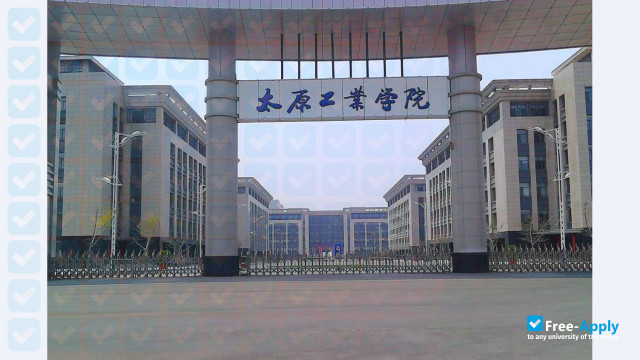 Taiyuan Institute of Technology фотография №3