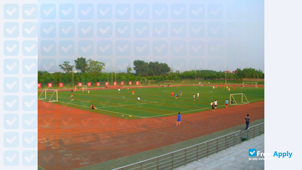 Taiyuan Institute of Technology photo #5