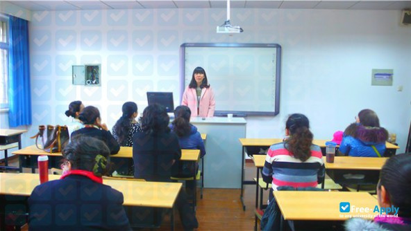 Shanghai Changning Spare-time University фотография №4