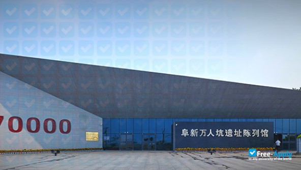 Photo de l’Liaoning Provincial Building Design & Research Institute #4