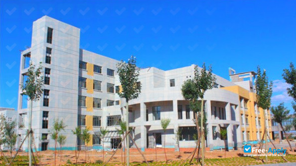 Ordos Vocational College of Eco-environment photo #1