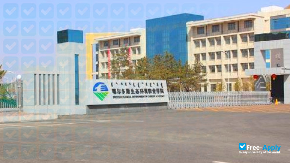 Ordos Vocational College of Eco-environment фотография №2