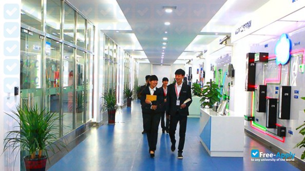 Pingdingshan Industrial College of Technology photo #7