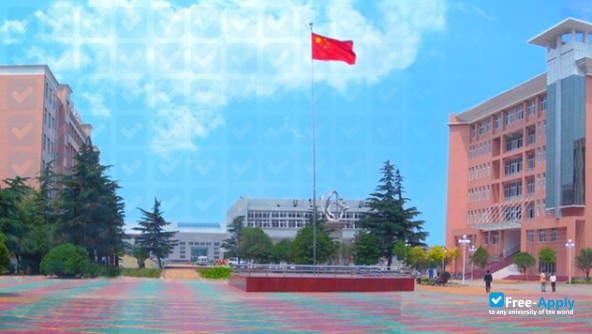 Pingdingshan Industrial College of Technology photo #3