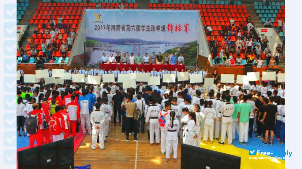Pingdingshan Industrial College of Technology photo #8