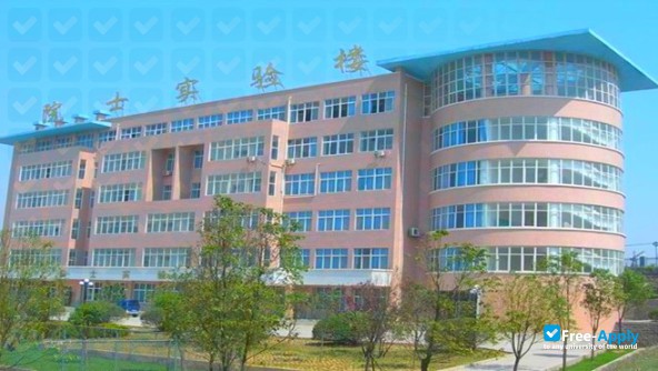 Pingdingshan Industrial College of Technology photo #6