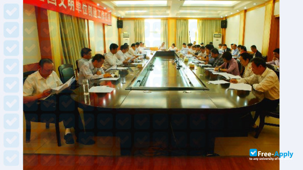 Pingdingshan Industrial College of Technology photo #5