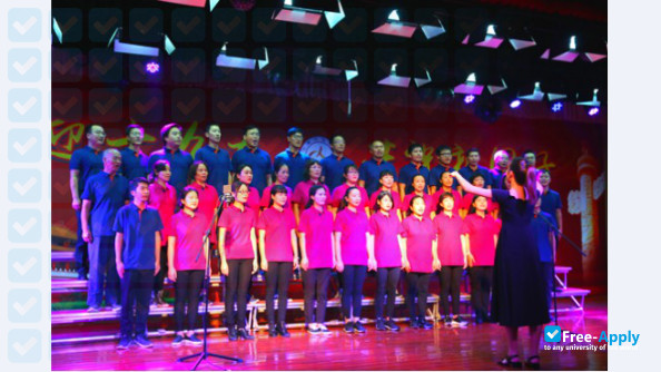 Xinlian College,Henan Normal University photo #7