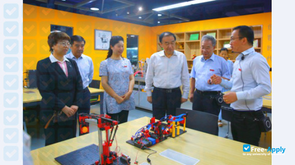 Xinlian College,Henan Normal University photo #4