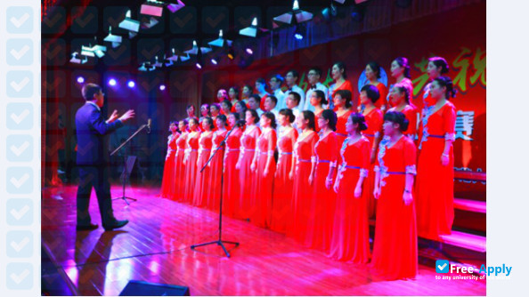 Xinlian College,Henan Normal University photo #1