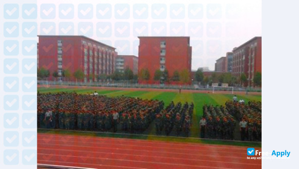 Xinlian College,Henan Normal University photo #6