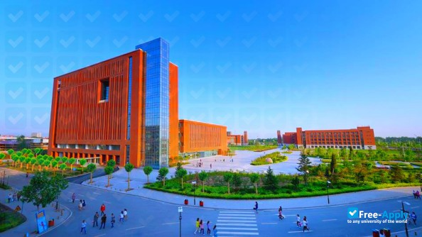 Xinlian College,Henan Normal University photo