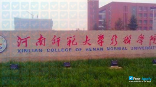 Xinlian College,Henan Normal University thumbnail #8