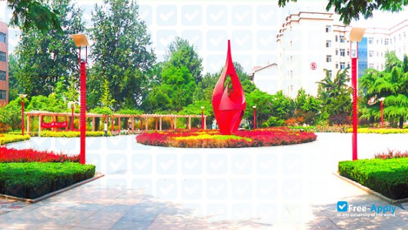 Foto de la Shandong Vocational Animal Science and Veterinary College