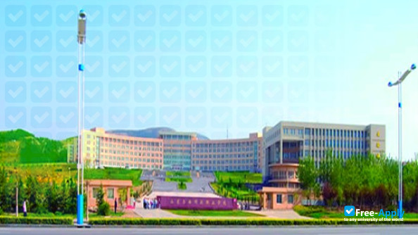 Shandong Vocational Animal Science and Veterinary College фотография №4